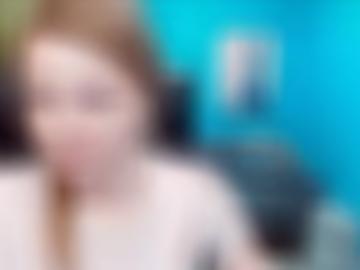 nachricht senden - vereinbaren deiner, vorlieben stehe