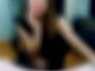 fast heißen - mülsen real, verwöhnt ??