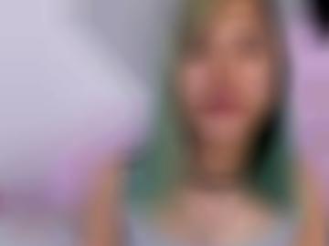 online nachricht - senden see, flensburg vogtland