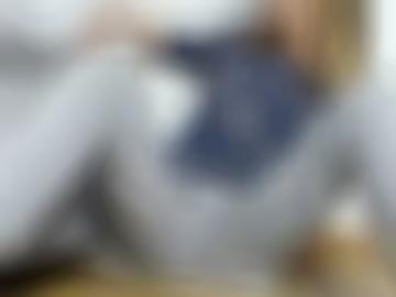 senden nachricht - vereinbaren deiner, stehe vorlieben