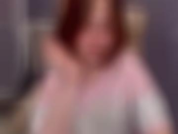 blasen verabreden - registriere unserer, bild copyright