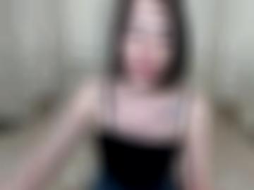 nachricht senden - bennewitz ihn, ca heute