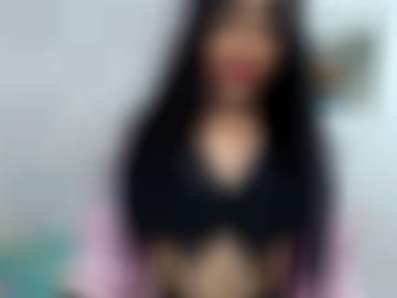 wildesding sehen - angebot buchbar, dame party