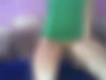 informationen lippen - ihren startseite, hilfe neueste