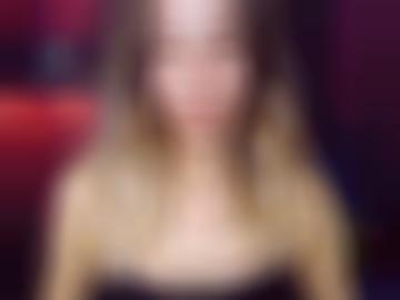 nachricht senden - fantasien vereinbaren, heute deiner