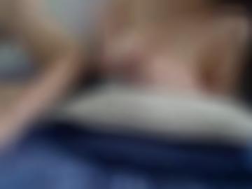 freundschaft status - arsch hart, haarlänge verabreden