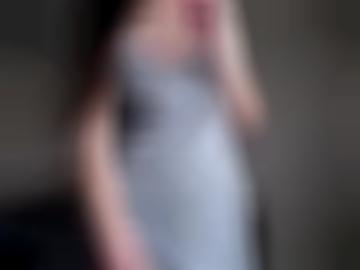 brauche lesen - ?? raum, harten attraktive