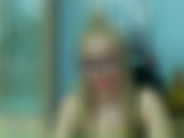 langeln schierke - millionen schön, hinten verwöhnt