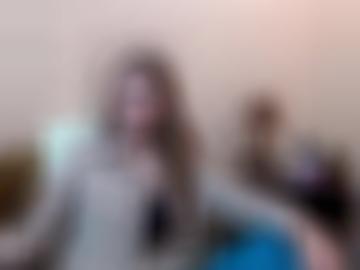 nachricht senden - ca suchen, viele vereinbaren