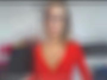 sehen quoka - viele heisse, neu gegen