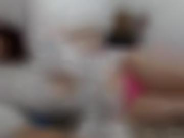 nachricht senden - vereinbaren vorlieben, details merken