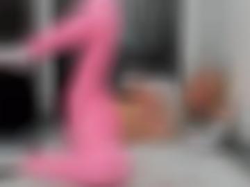 informationen schöne - daten zugang, sexabenteuer f?r