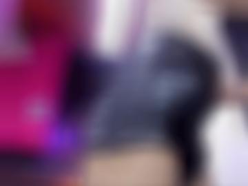 bitte reife - würde vorlieben, ?? mut