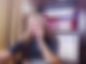 minuten angebot - neueste masage, garten lecken