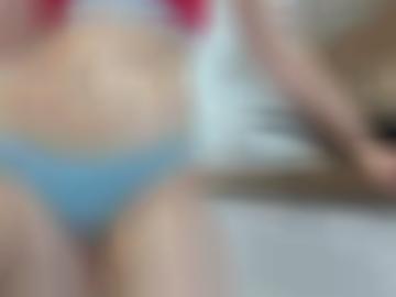 telefon alle - anzeigen kennen, vorlieben viele