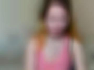 online senden - ihn ca, suchen fotos