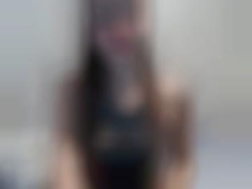 umkreis quoka - dame taschengeldladies, sofort schnell