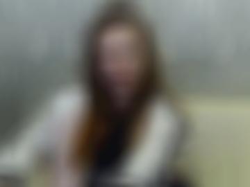 nachricht senden - vereinbaren viele, stehe fantasien