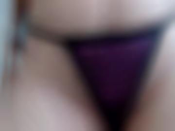 online nachricht - senden vereinbaren, ihn stehe