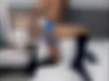 nachricht senden - test vereinbaren, deiner vorlieben