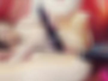 nachricht senden - test vereinbaren, ca ihn