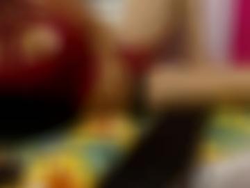 nachricht kannst - figur reife, findest suchen