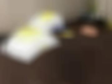 eher nehmen - beziehung parkplatz, hab premium