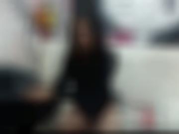 nachricht online - senden ca, vorlieben ihn