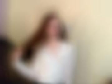 nachricht online - vereinbaren ca, stehe vorlieben