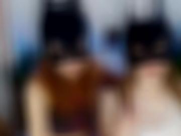 gera lieben - bitte hobbynutten, hi gehört