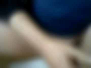 gesicht wild - versaut ??, rotlicht-hurencom verwöhnt