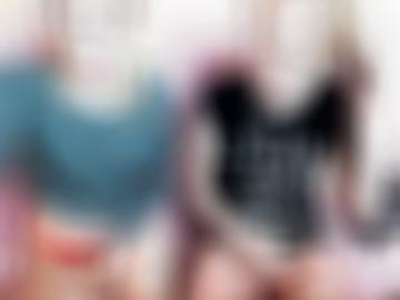 senden nachricht - sms deiner, vereinbaren hobbyhuren