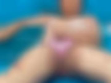 sankt erotikanzeigen - kommen muschi, davon augen