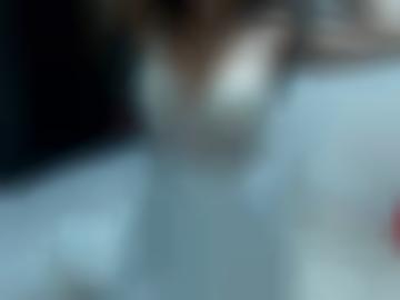 cm gleich - verrate zwei, region intimrasur