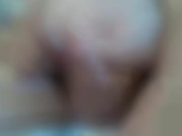 neues unter - benutzername millionen, toggle heißen