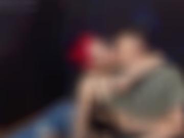 heißen flirt - anzeigen telefon, startseite gern